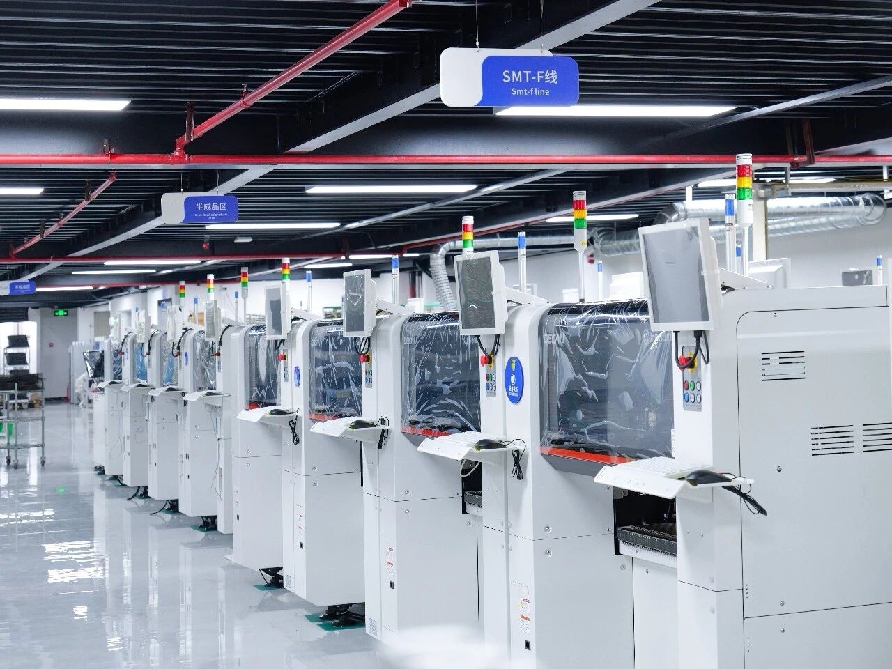 Shenzhen blueshine technology Co.,ltd
