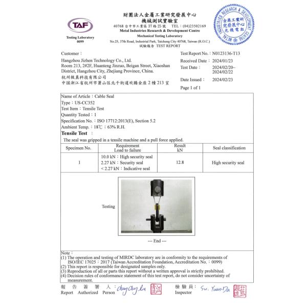 Customized 3.5mm Diameter Cable Security Seals With 12.8KN Tensile Strength