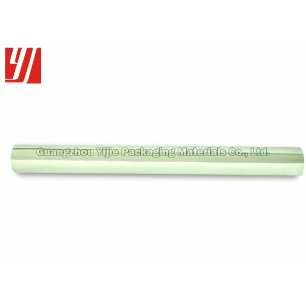 Grass Green Width 64cm Hot Stamping Foil For DIY Printing