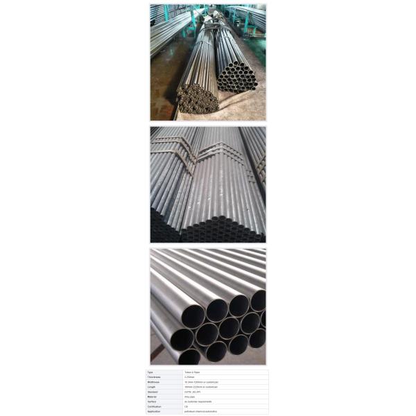 Seamless Alloy Steel Pipe astm a213 t11 seamless alloy steel pipe 4130 alloy steel tube