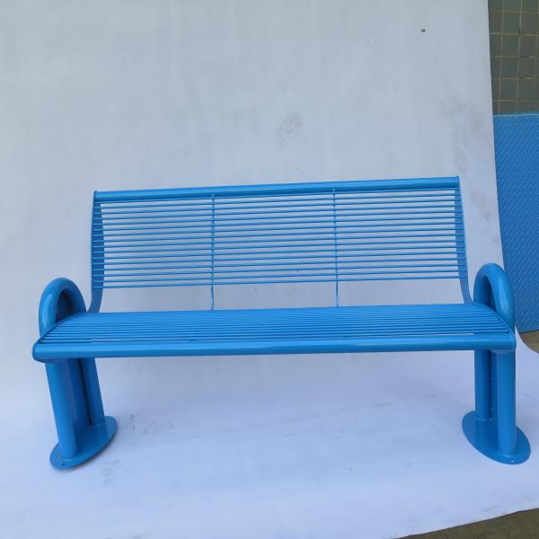 Commercial Street Furnitures L1400W650H820mm Metal Bench Seat