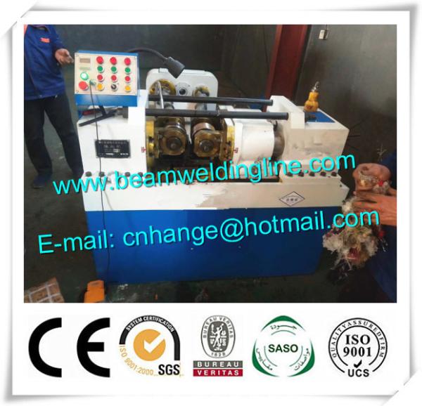 Steel Rod And Screw Threading Machine CNC Drilling Machine For Metal Steel Rebar