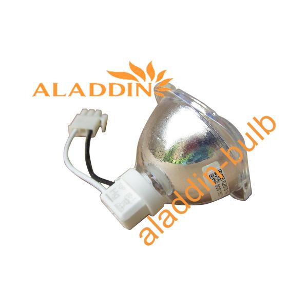 Шарик репроектора SHP/VIP чуть-чуть