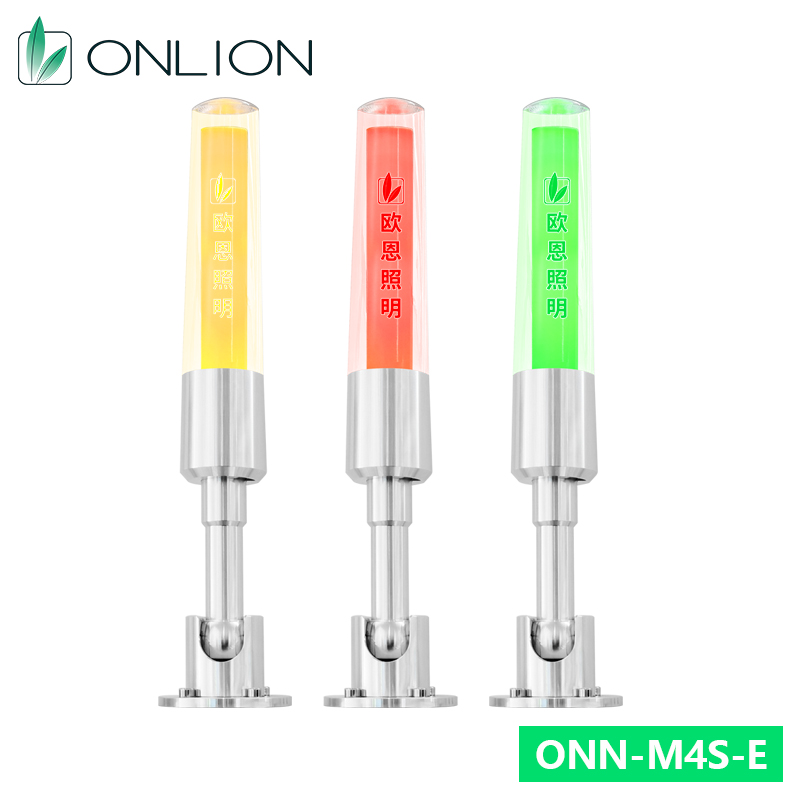 ONN M4S-G Industrial Warning LED Stack Light IP40 Warning Tower For Engraving Machine