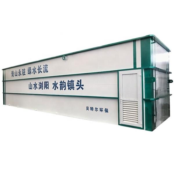 3000 L/H Produtividade Aquacultura Purificação de Esgoto MBR Design de Equipamento Integrado