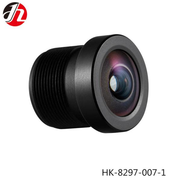 фронт и задняя часть объектива камеры автомобиля F1.7 4.5mm двойные для панорамного рекордера