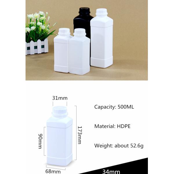 HDPE пластиковые пестициды жидкие удобрения бутылки поддельные этикетки наклейки печать