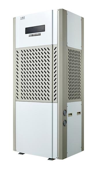 Enhance Comfort 20 KW By Industrial Energy Saving Air Conditioner For Cold Air Ventilating