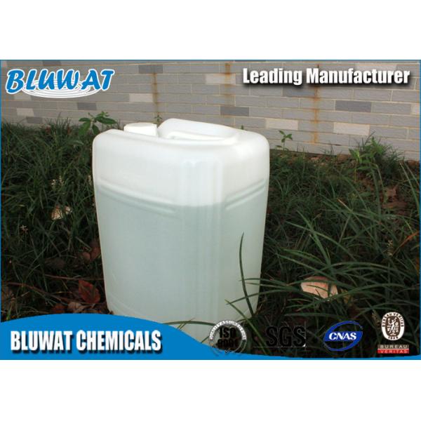 Полимер 200L/барабанчик четвертичного аммония коагулянта водоочистки катионоакти