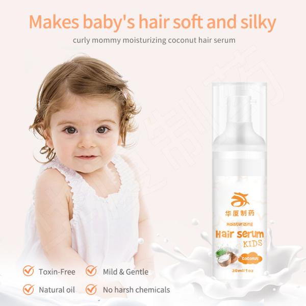 OEM Tea Tree Hair Shampoo Private Label Kids Line