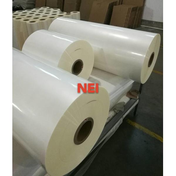 25миксельных глянцевой ламинированной пленки Боппа цвет белый жемчуг