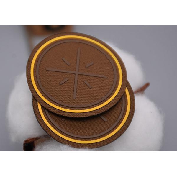 2.a tela tejida aumentada de Logo Heat Transfer Clothing Labels del silicón