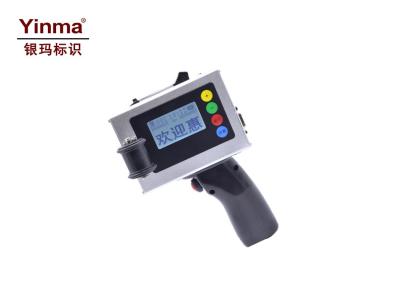 High Resolution Inkjet Printer , Small Portable Inkjet Printer 2-12.7mm Character Height