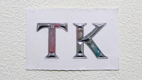 3D Metal Patch Embossed logo High Frequency TPU Heat Transfer Label for Clothing Bulk Factory Price