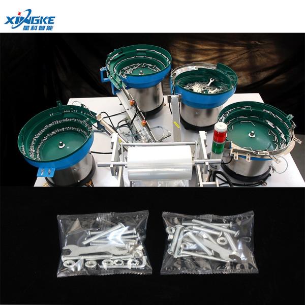Furniture Bathroom Fasteners Packing Screws Bolts Nuts Washers Mixing Bagging Bag Automatic Packaging Machine