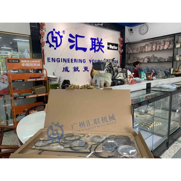 SAA6D114E-3 6D114 6CT8.3 Комплект уплотнителей PC300 PC300-8 Комплект полного уплотнения для деталей двигателей экскаваторов Komatsu