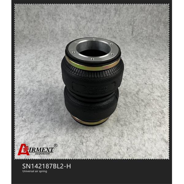 Open Endplate Air Suspension Air Ride Shock Absorber SN142187BL2-H