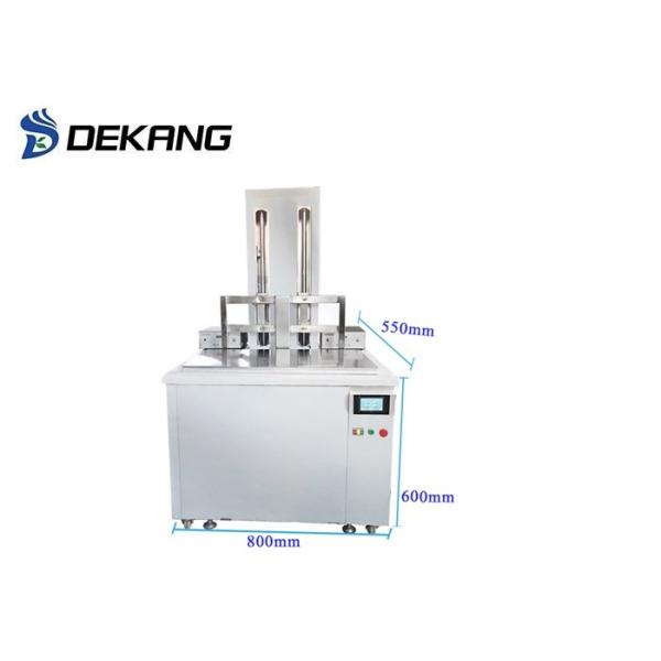 Large Auto Lift Vibration Cleaning Machine 38L Industrial Grade High Precision