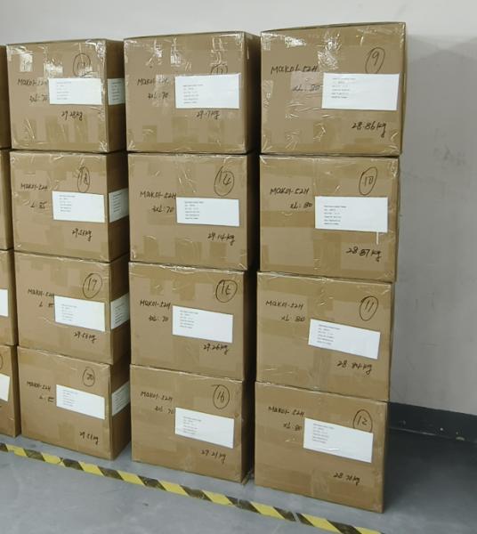 Adas Garment (Shenzhen) Co., Ltd.