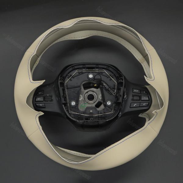 Beige Design Soft Faux PU Leather Steering Wheel Cover for BMW i3 2013-2022 20*15*7cm
