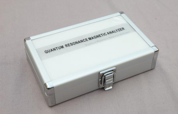 Upgrade 4.5.0 software Version Quantum Magnetic Resonance Health Analyzer AH-Q8
