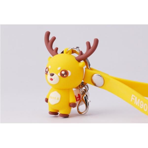 Promotional Soft PVC Rubber Miniature Key Chain and Strap With Logo Moulded In or Pad Printed On