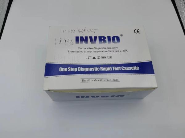 High Sensitivity Rapid Test Devices Psa Rapid Test Kit Card Self Test