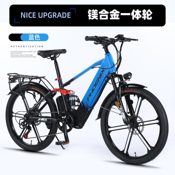 ELÉTRICO NOVA bicicleta elétrica bicicleta de montanha adulto retro fora de estrada velocidade variável motor de aceleração bicicleta eléctrica