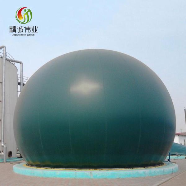 Танк метана держателя лэндфилл-газа мембраны двойника PVC отработанной воды