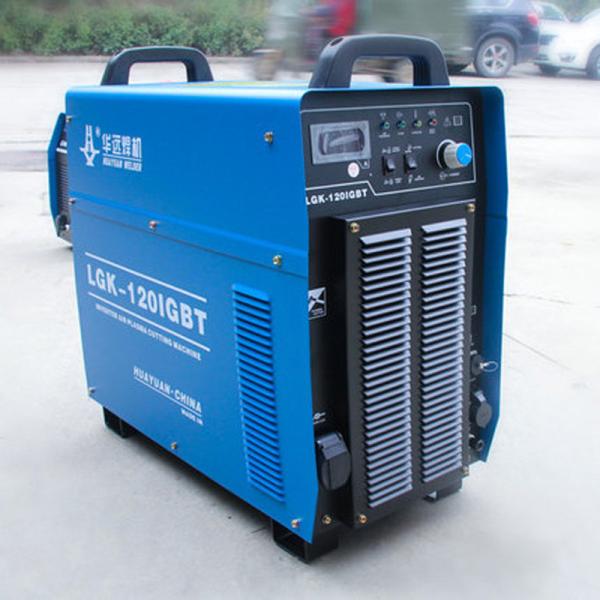 Starfire System LGK 40mm 200A Plasma Cutter Shearing Machine