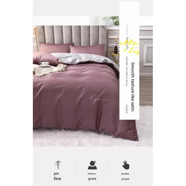 Customized 60s Long Staple Cotton Soft Luxury Duvet Cover Set Comfortable Sets Bedding