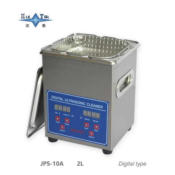 2L Commercial Ultrasonic Cleaner 80W Stainless Steel Ultrasonic Cleaner JPS-10A