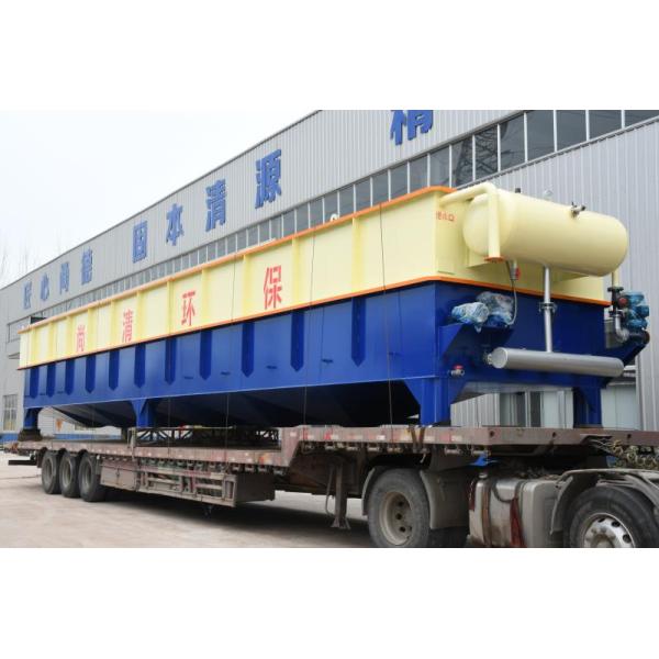 Carbon Steel Slaughter Sewage Treatment Equipment 50T/D Abattoir Wastewater Treatment
