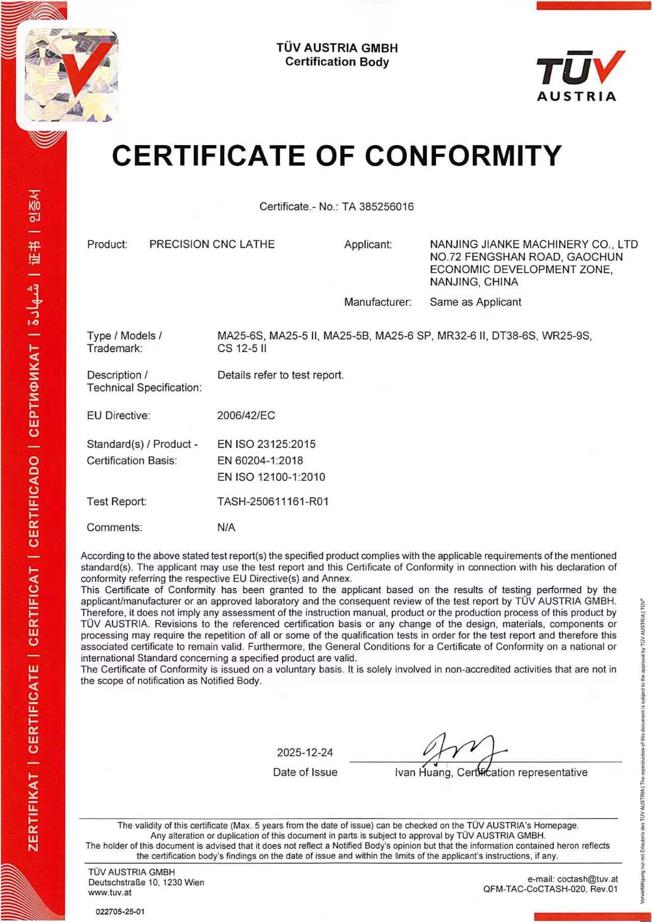Nanjing Jianke Machinery Co., Ltd. Certifications