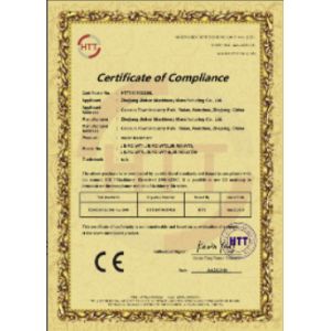 zhe jiang jinben machinery manufacture co.lTD Certifications
