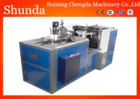 Aquecimento ultrassônico para o copo do gelado que faz a máquina com 100-120 PCes/minuto