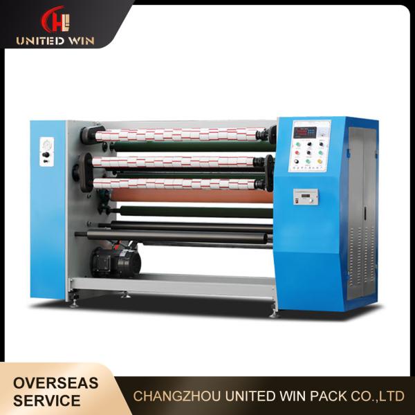 Не лента 200m/Min целлофана Slitter OPP крена клейкой ленты упаковывая