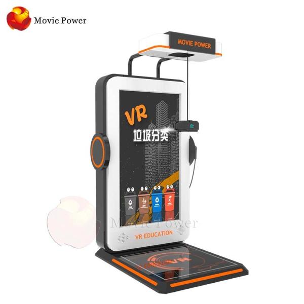 Крытая машина виртуальной реальности развлечений 9д оборудования игры образования