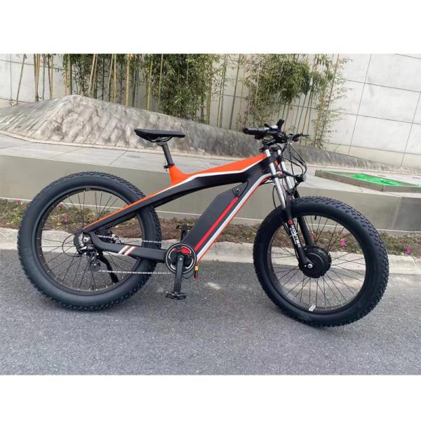 ES750 26 Inch 48V 750W Carbon Fiber Mountain Electric Bicycle for Outdoor Exploration