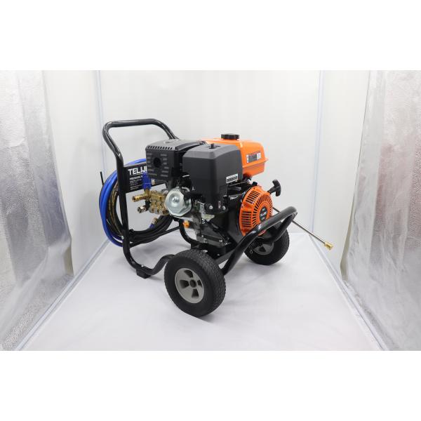 Adjustable Pressure Washer for Washing Machine Critical Cleaning and Long Service Life