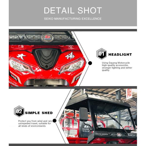 Задние пружинные листы 5 2 Моторизованный грузоподъемный трехколесный велосипед в Египте с двигателем Zongshen 250cc
