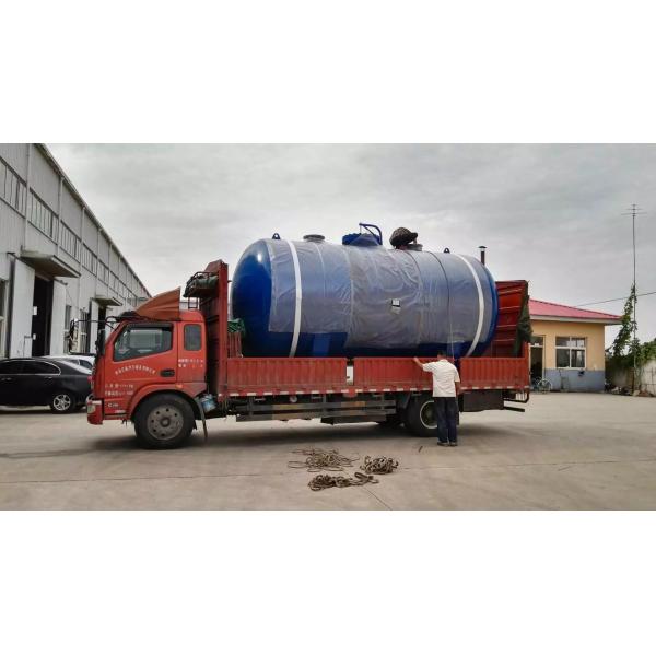 El tanque vertical/horizontal estándar del recipiente de presión de ASME BPVC modificado para requisitos particulares