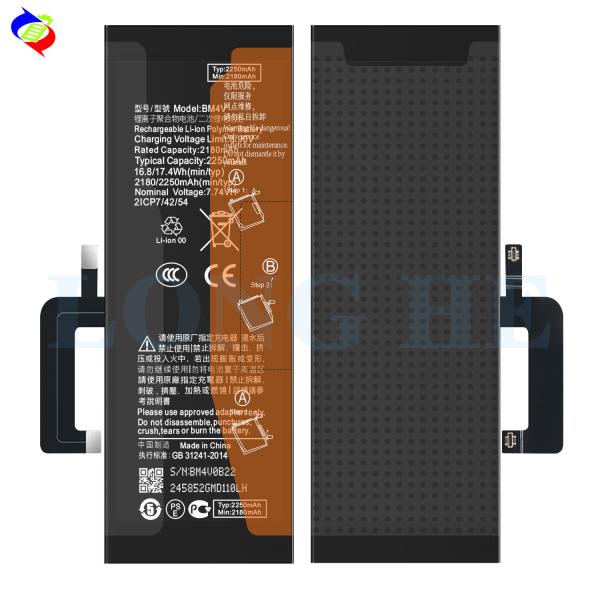 4500 мАч Вместимость BM4V Заменяемая литий-ионная полимерная батарея для мобильного телефона для Xiaomi 10 Ultra