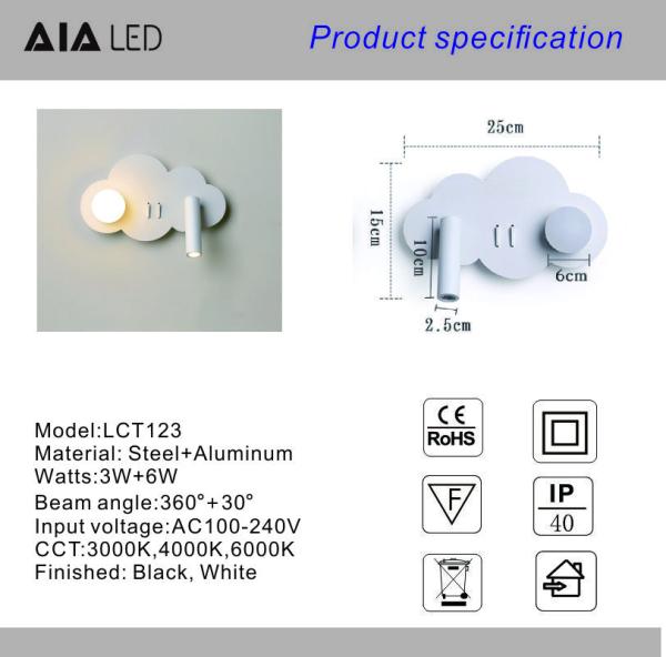 Bedroom bedside reading wall lamp creative full acrylic ball eye protection spotlight modern sofa background wall lamps