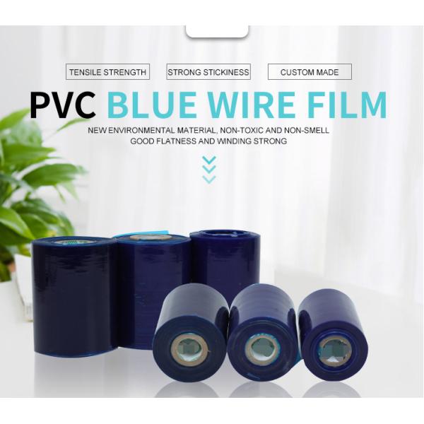 Customized Cling Plastic Protective Film PVC Blue 35mm Width Electrostatic 0.1mm Thickness