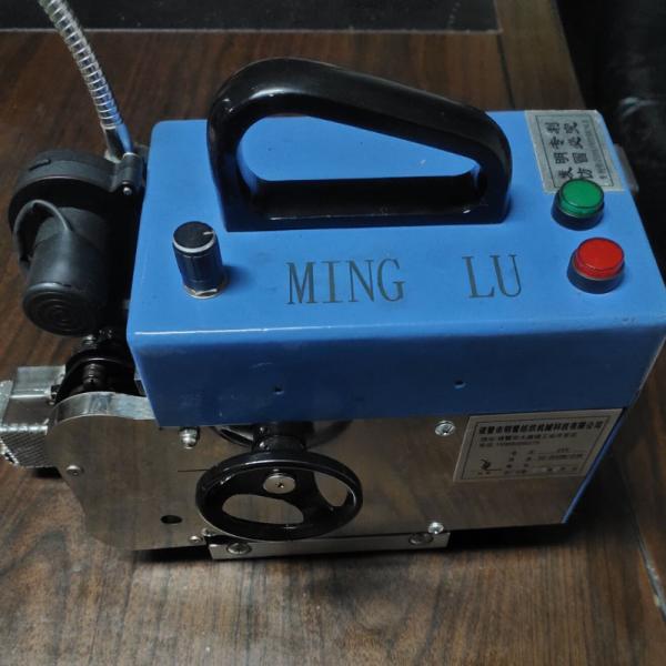 Tying Warp Knotting Machine Finishing Machine Intelligent