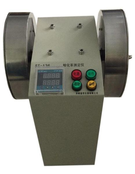 ST136B Stainless Steel 50 Revolutions Per Minute Fertilizer Tester