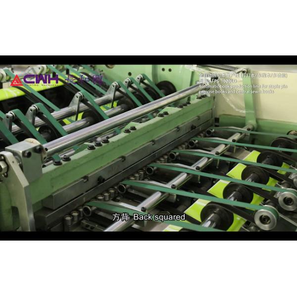 Printing Exercise Book Making Machine 60kw Reel Paper High Flexibility