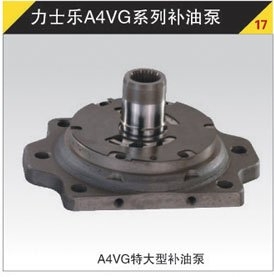 A4VG90HWD21 заряд насосом Rexroth насосы
