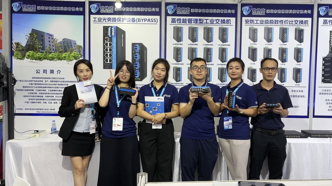 4-портовый промышленный оптоволоконный коммутатор Gigabit Ethernet, неуправляемый, IP40, для наружного применения, CE